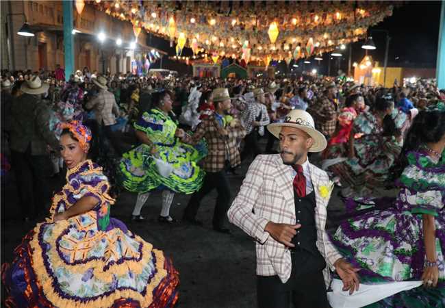 Festa de Santo Antônio 2024